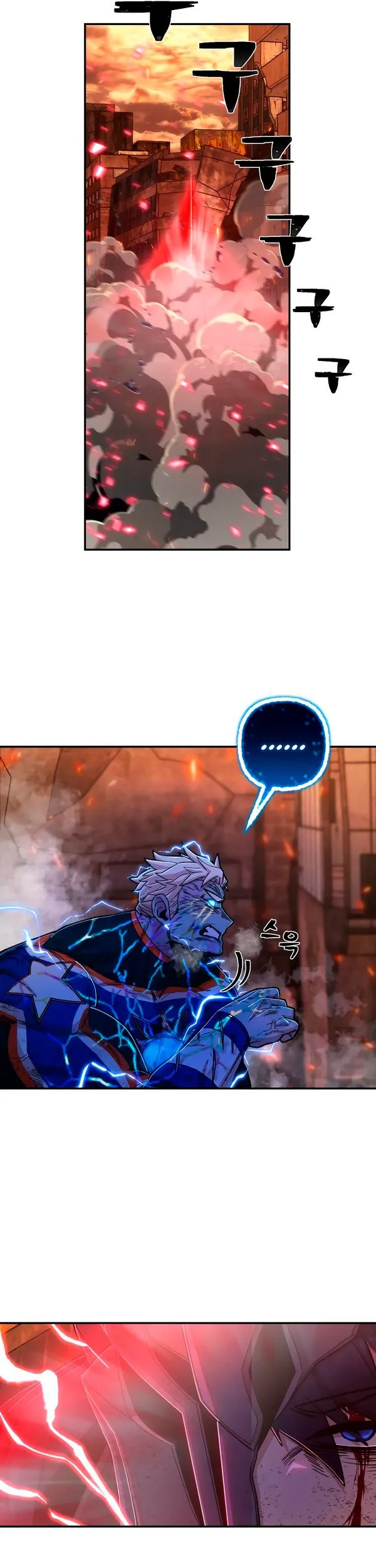 Hero Has Returned Capítulo 74 en Línea - página 36