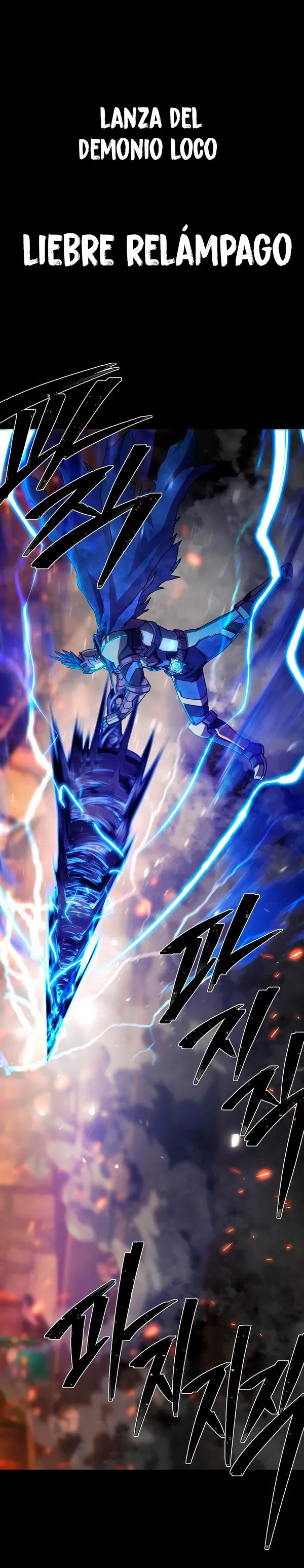 Hero Has Returned Capítulo 75 en Línea - página 32