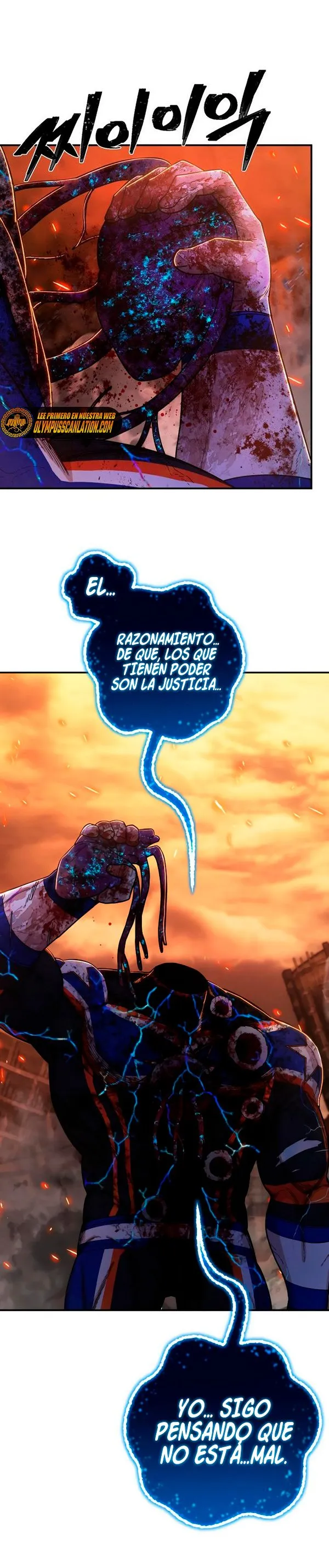 Hero Has Returned Capítulo 75 en Línea - página 44