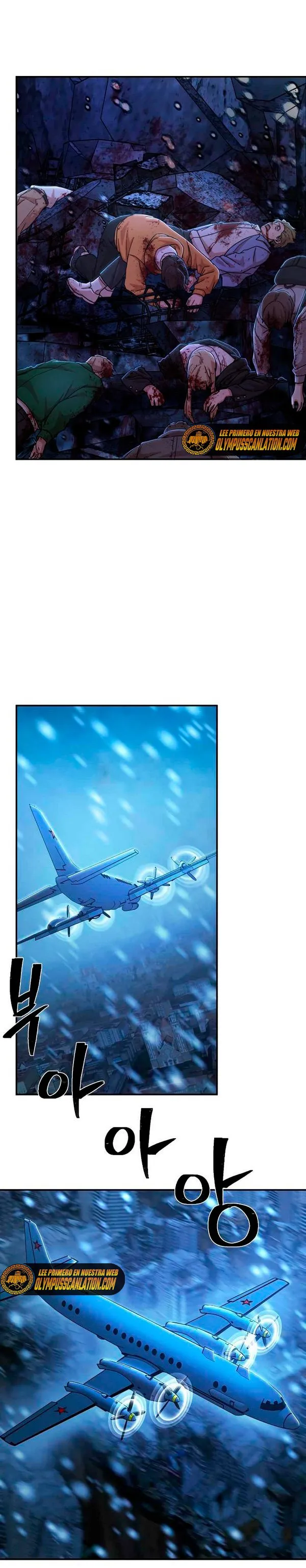 Hero Has Returned Capítulo 76 en Línea - página 6