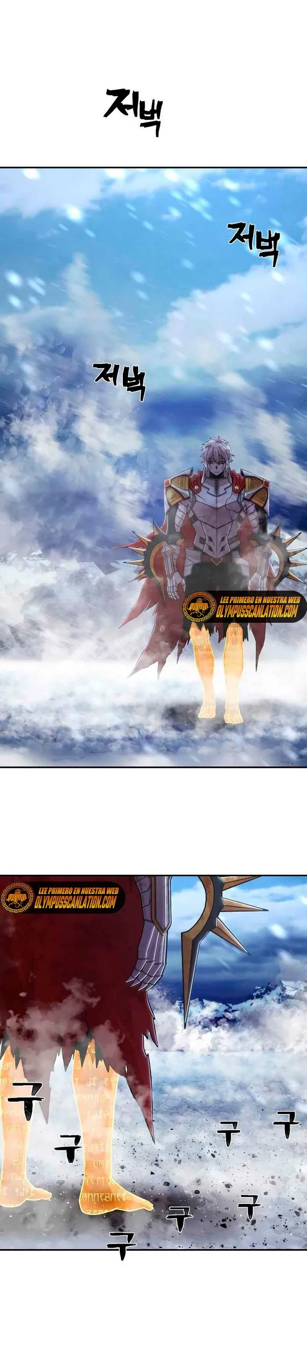Hero Has Returned Capítulo 76 en Línea - página 14
