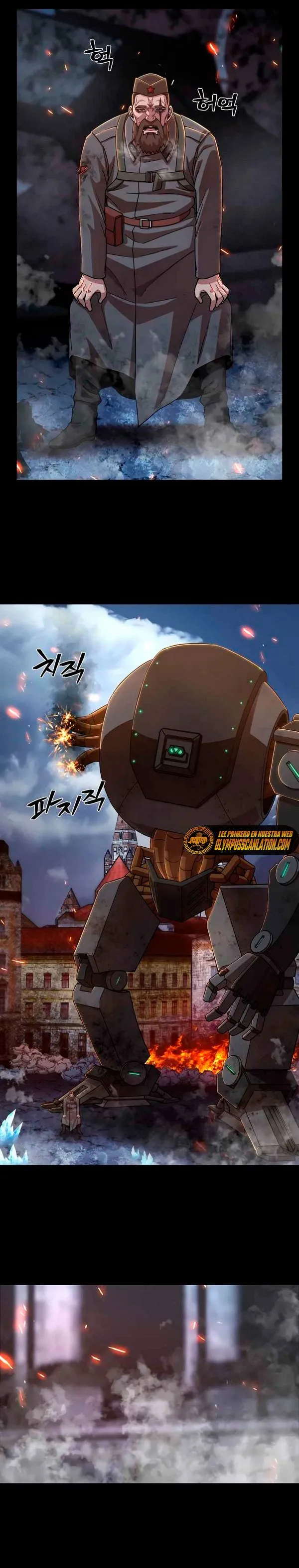 Hero Has Returned Capítulo 77 en Línea - página 12