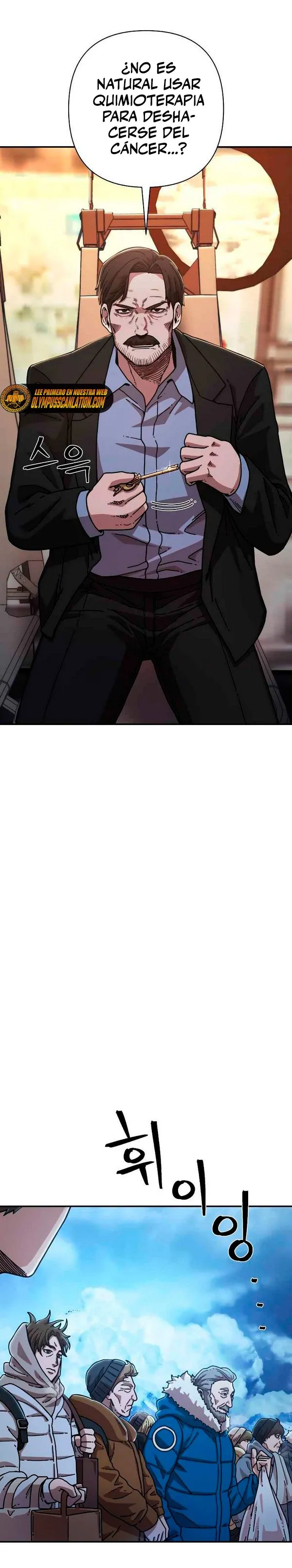 Hero Has Returned Capítulo 77 en Línea - página 31