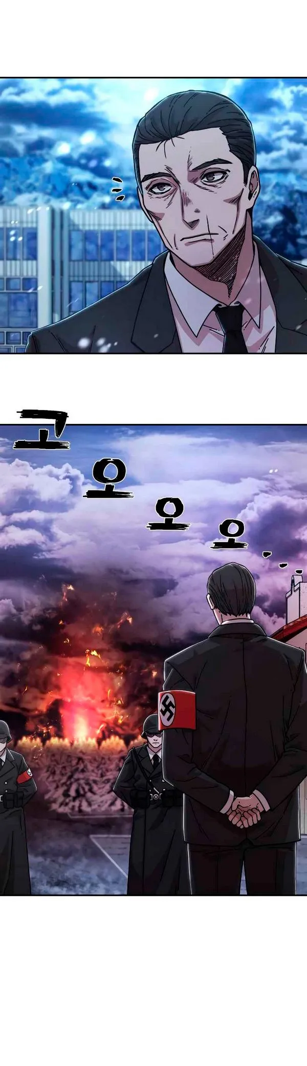 Hero Has Returned Capítulo 77 en Línea - página 41