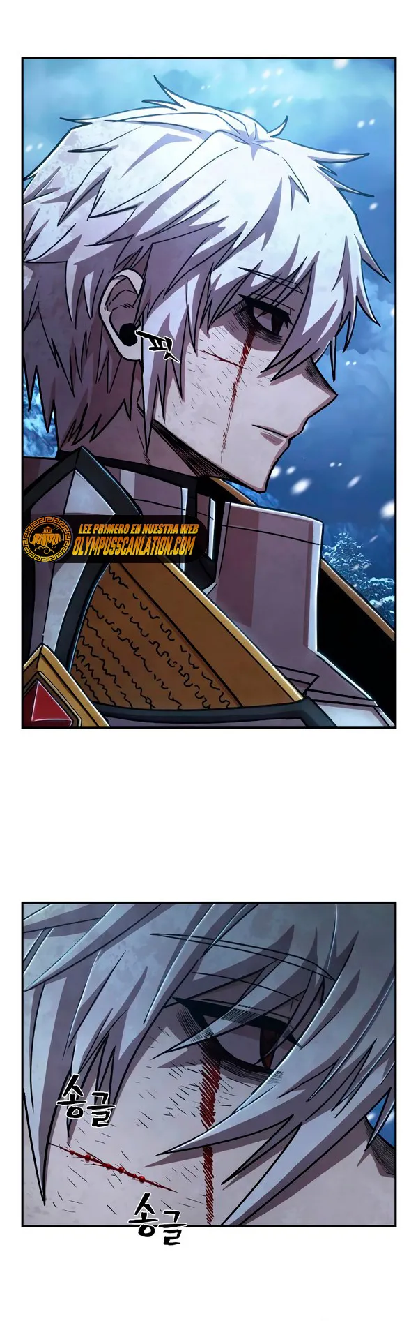 Hero Has Returned Capítulo 79 en Línea - página 13