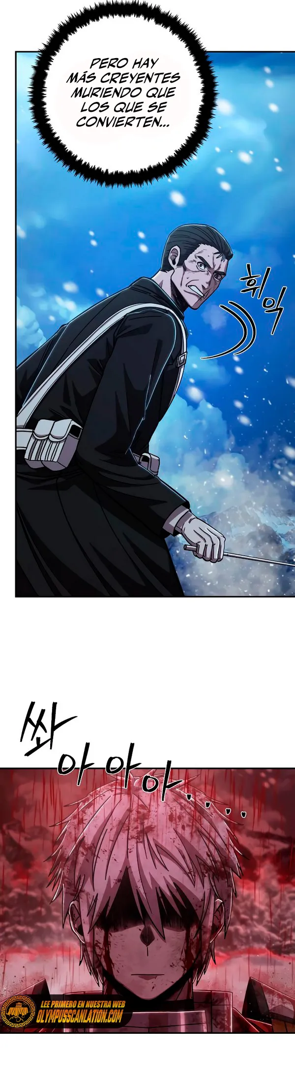 Hero Has Returned Capítulo 79 en Línea - página 31