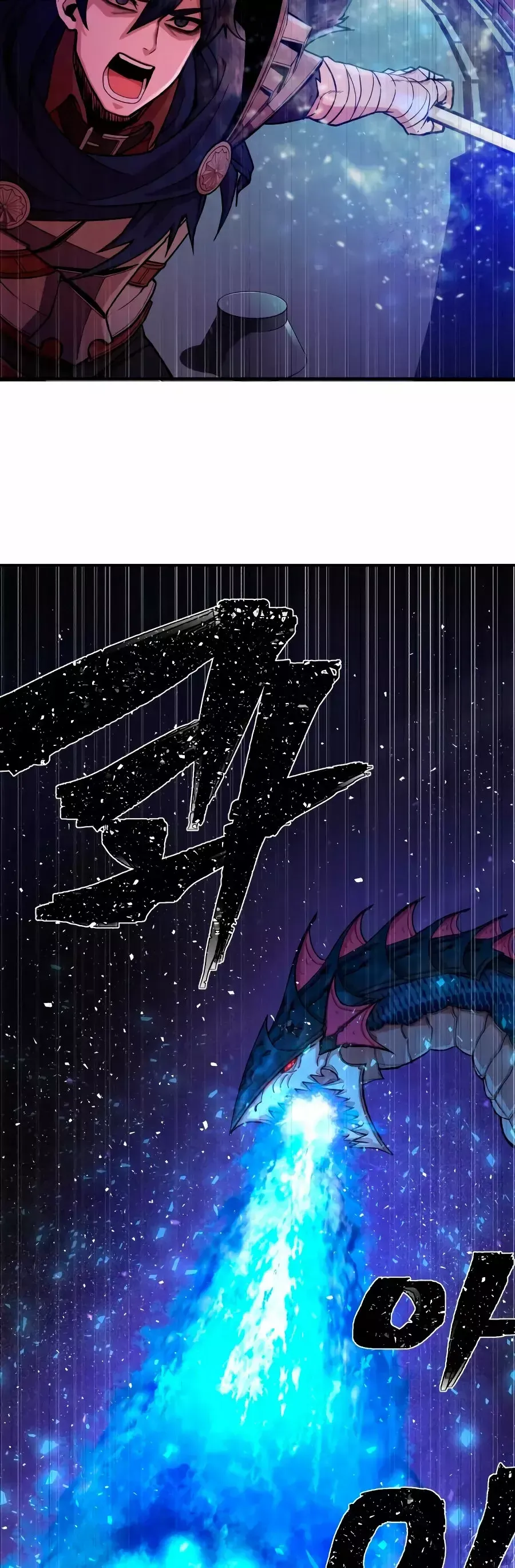 Hero Has Returned Capítulo 8 en Línea - página 24