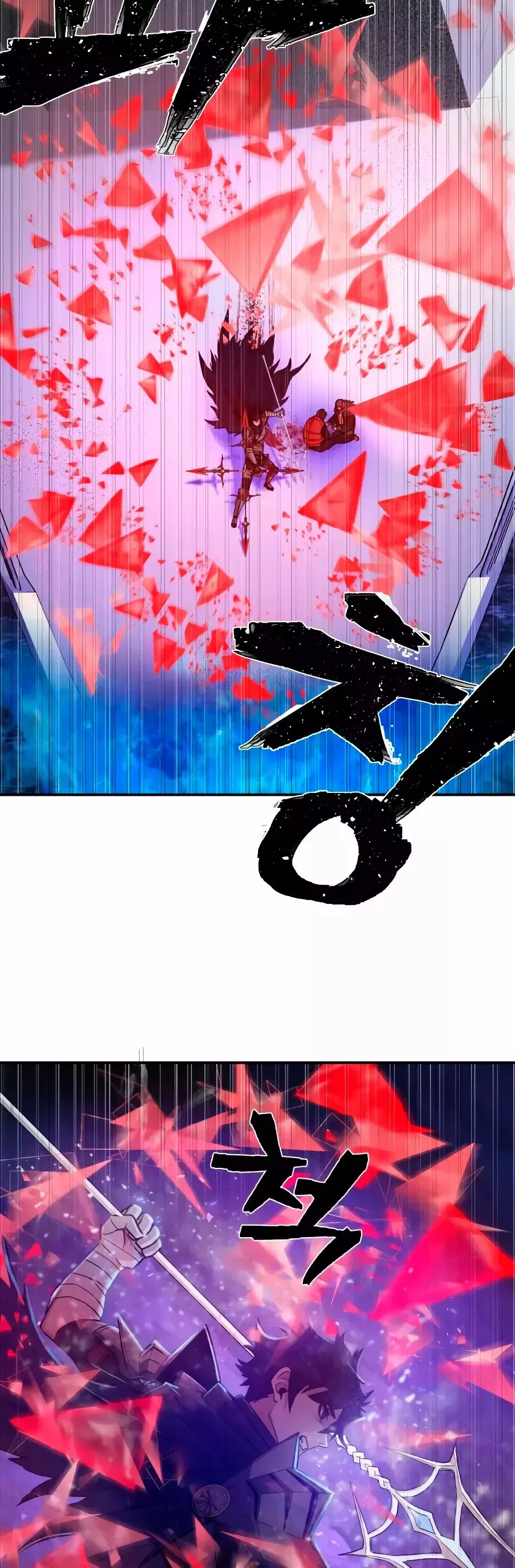 Hero Has Returned Capítulo 8 en Línea - página 27