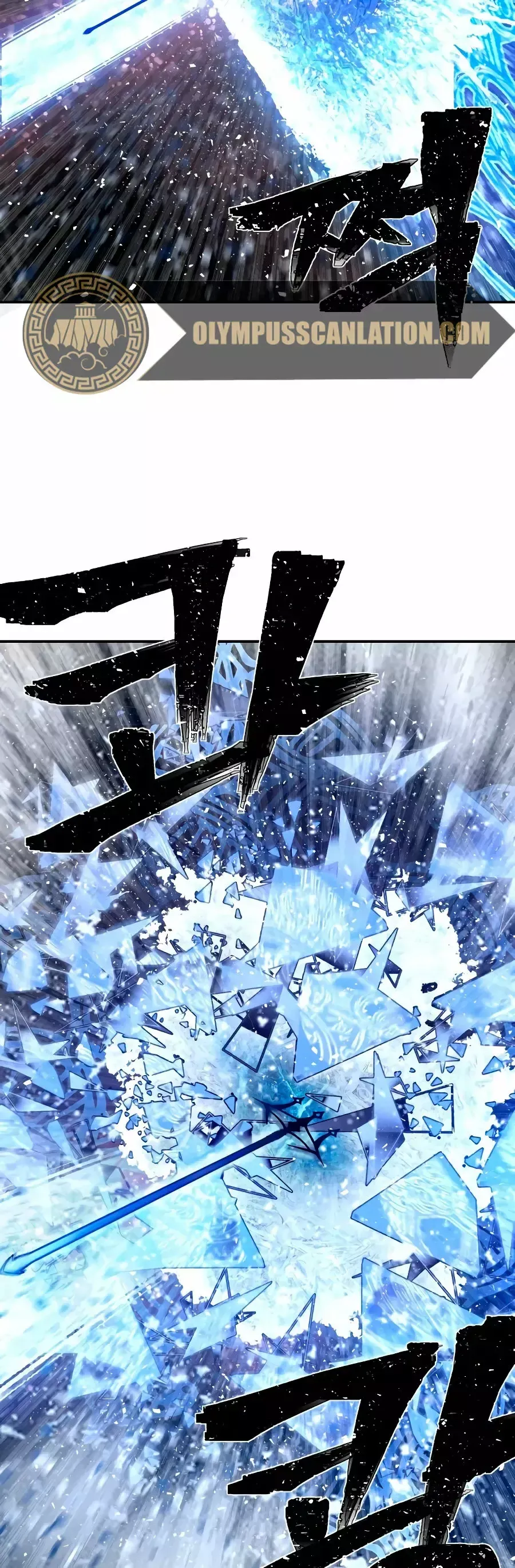 Hero Has Returned Capítulo 8 en Línea - página 42