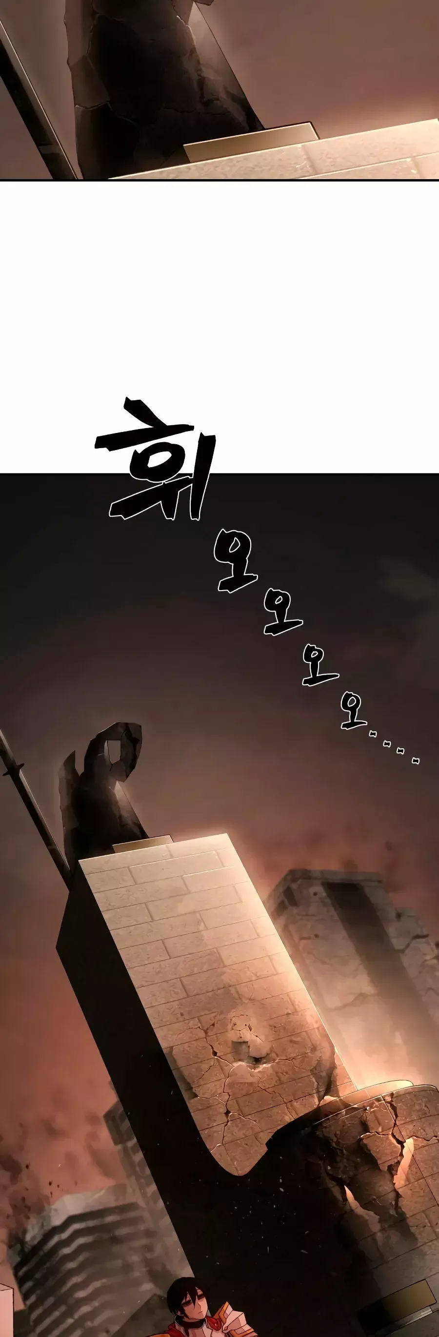 Hero Has Returned Capítulo 8 en Línea - página 119