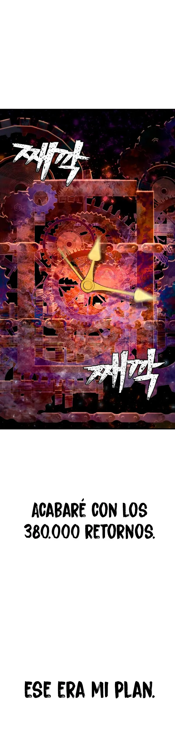 Hero Has Returned Capítulo 81 en Línea - página 7