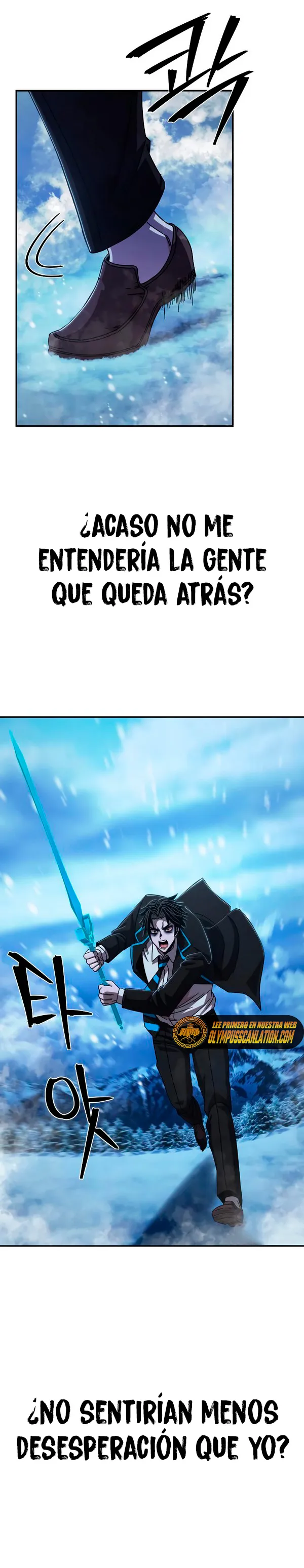 Hero Has Returned Capítulo 81 en Línea - página 16