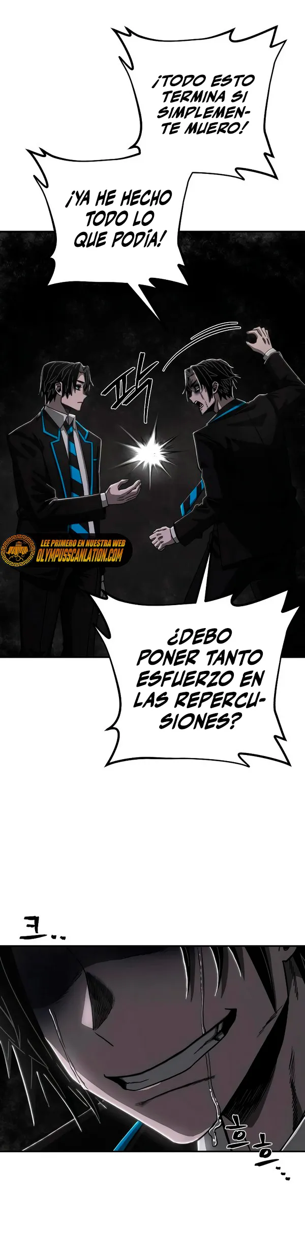 Hero Has Returned Capítulo 81 en Línea - página 26