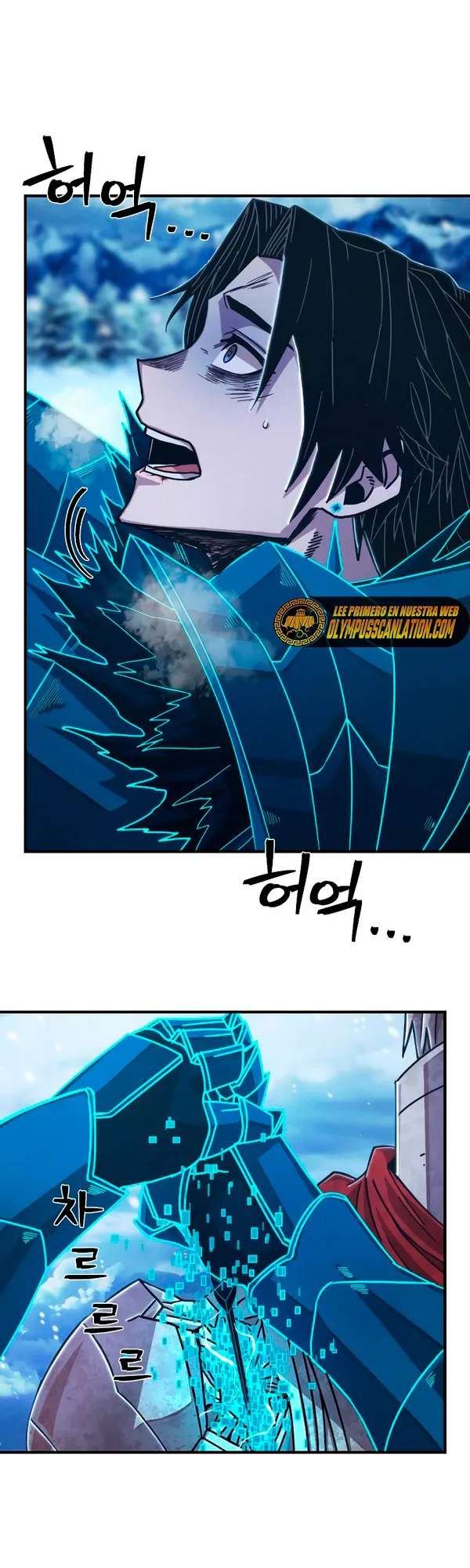 Hero Has Returned Capítulo 82 en Línea - página 50
