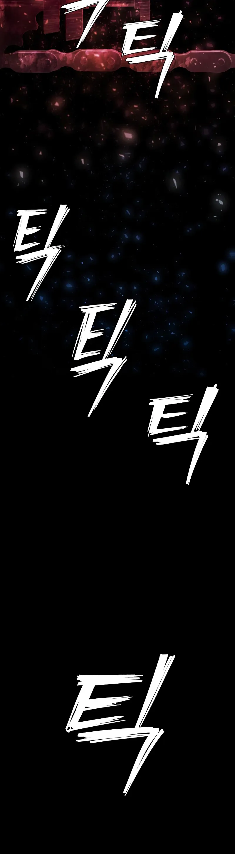 Hero Has Returned Capítulo 83 en Línea - página 5