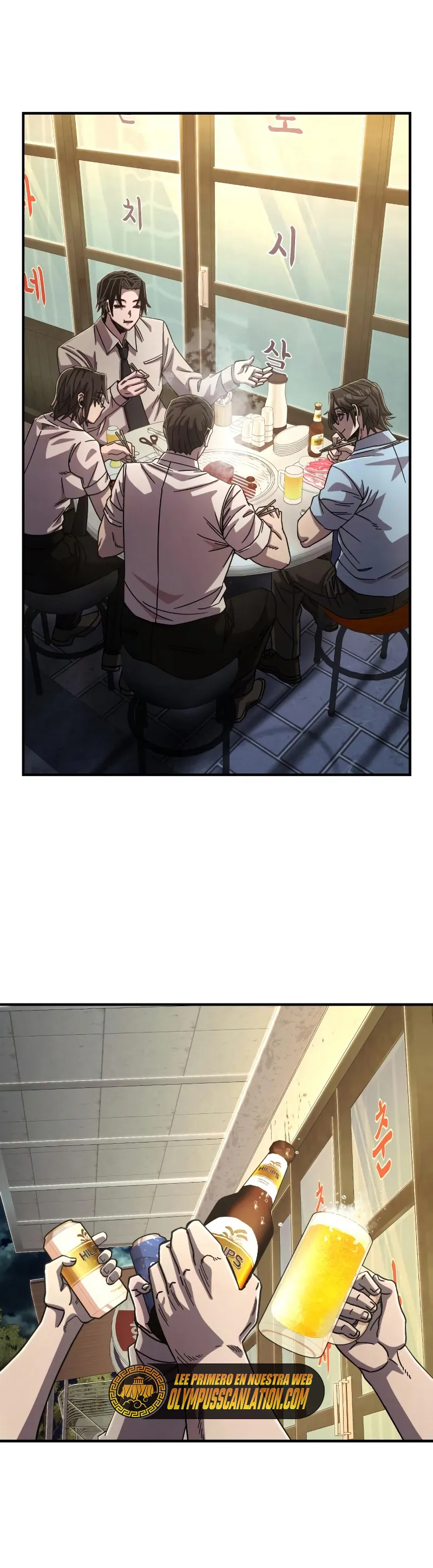 Hero Has Returned Capítulo 83 en Línea - página 17