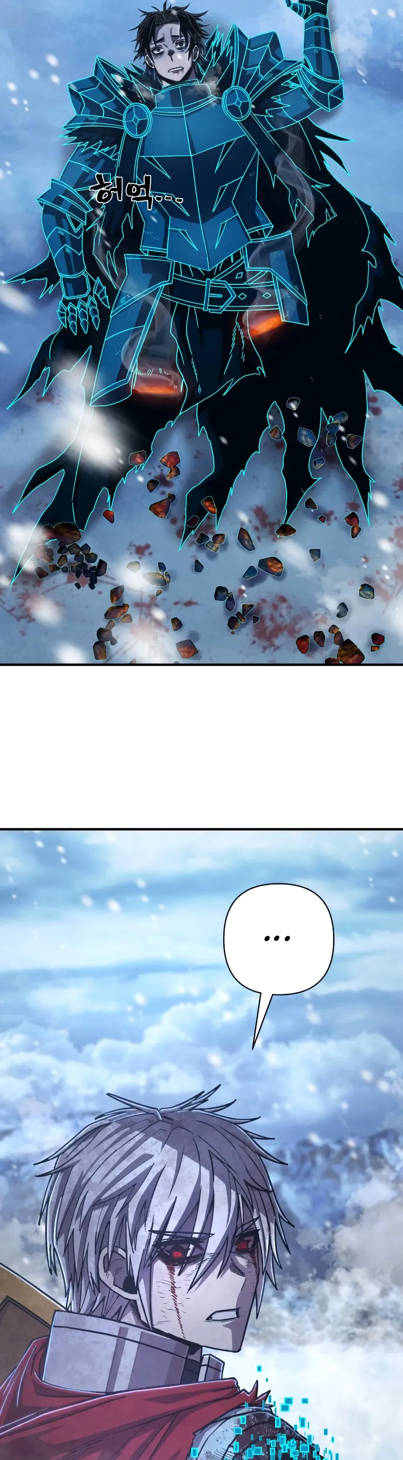 Hero Has Returned Capítulo 83 en Línea - página 46