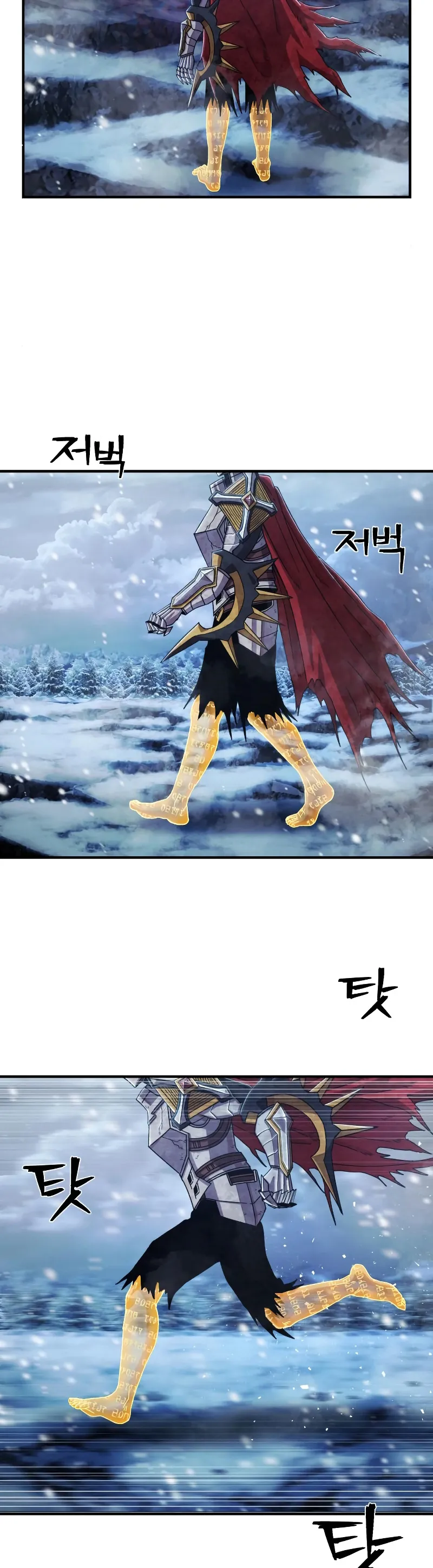 Hero Has Returned Capítulo 84 en Línea - página 17