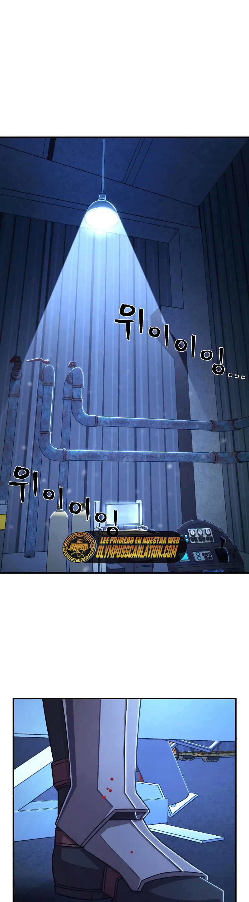 Hero Has Returned Capítulo 84 en Línea - página 43