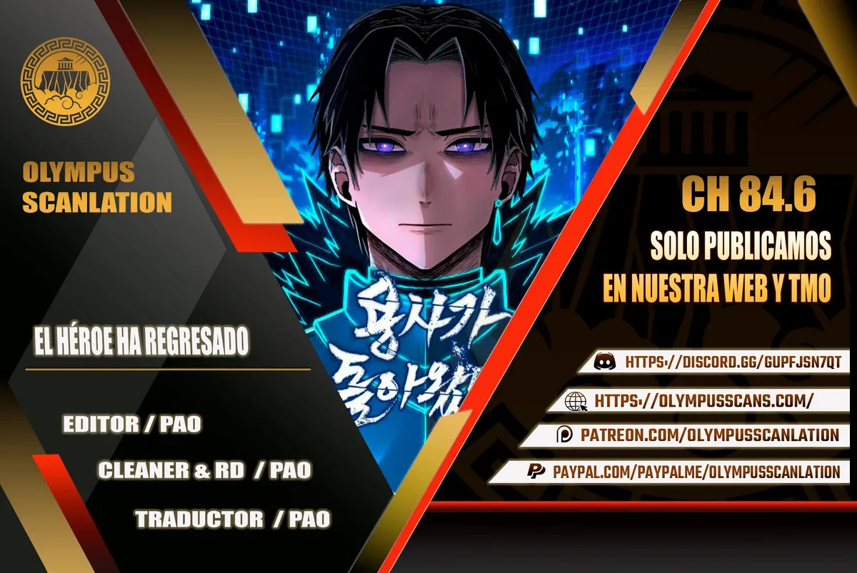Hero Has Returned Capítulo 84.6 en Línea - página 1