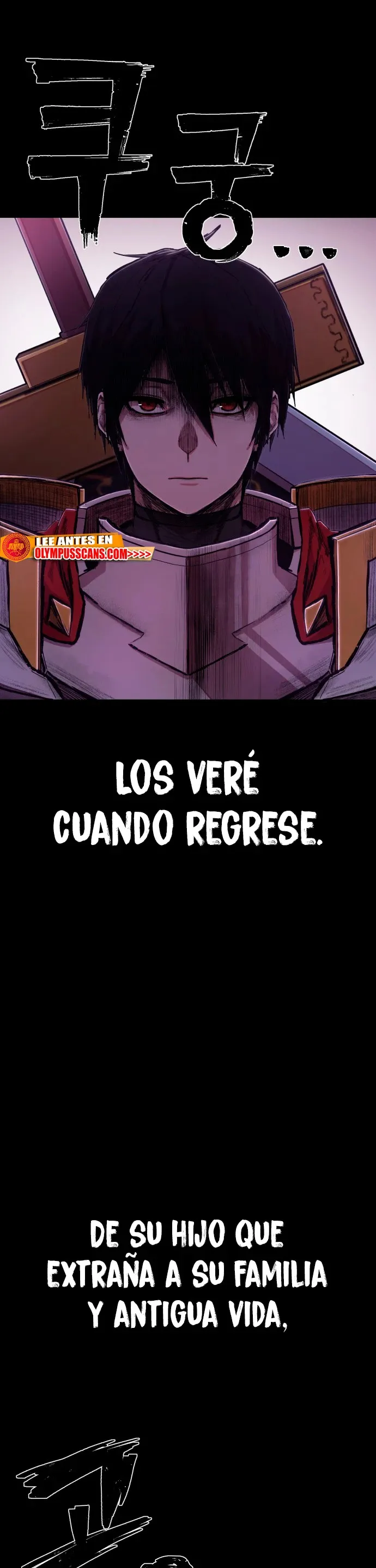 Hero Has Returned Capítulo 84.9 en Línea - página 23