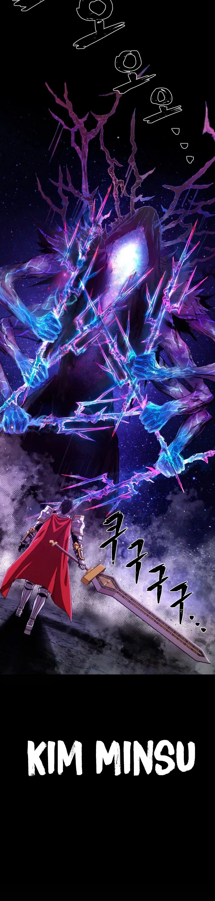 Hero Has Returned Capítulo 84.9 en Línea - página 24