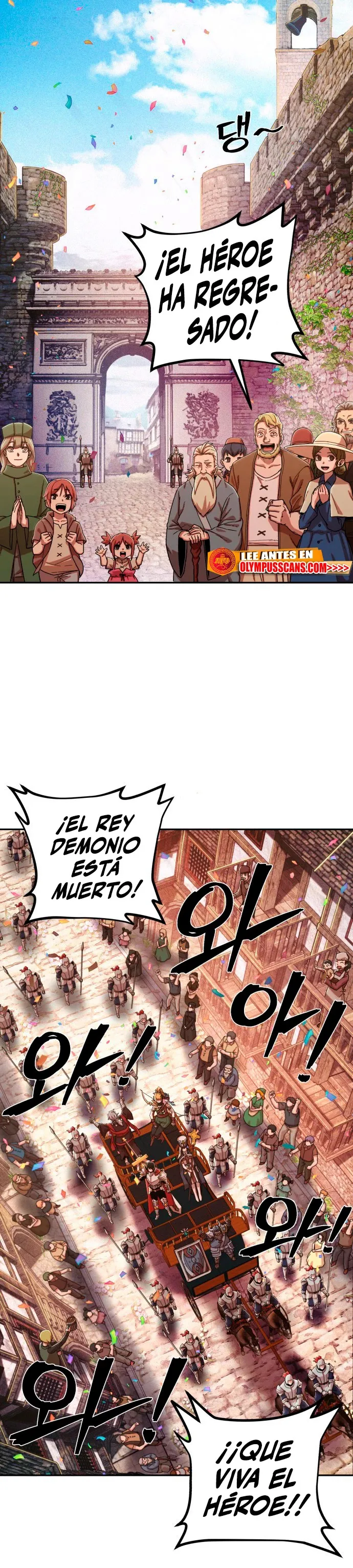 Hero Has Returned Capítulo 84.9 en Línea - página 26