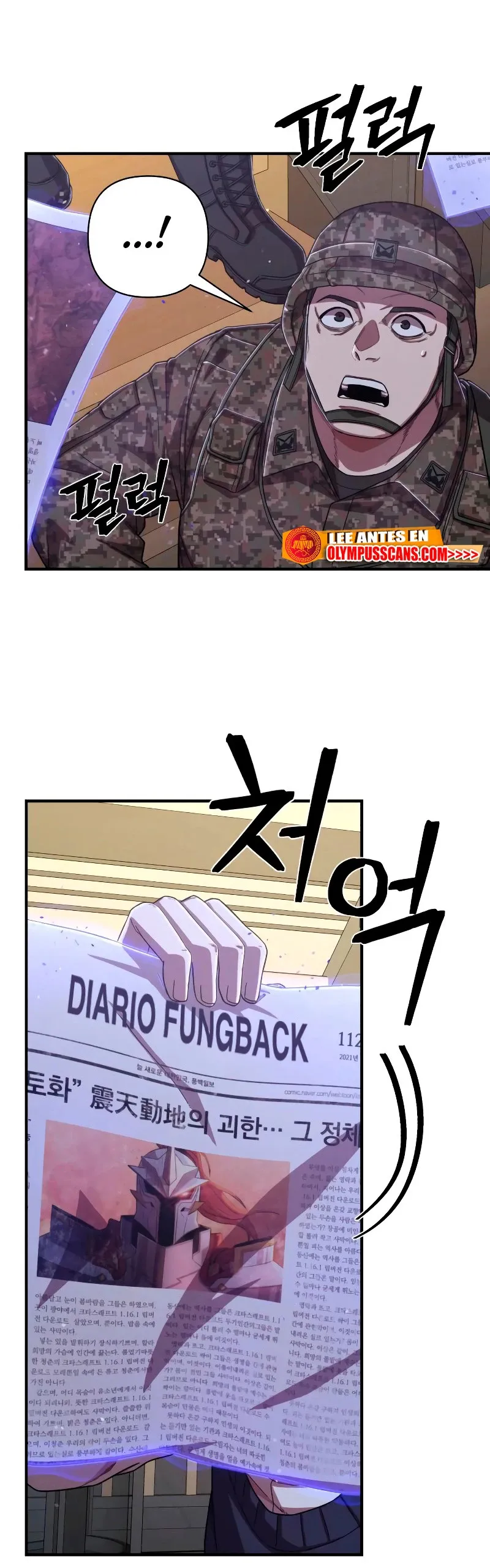 Hero Has Returned Capítulo 85 en Línea - página 62