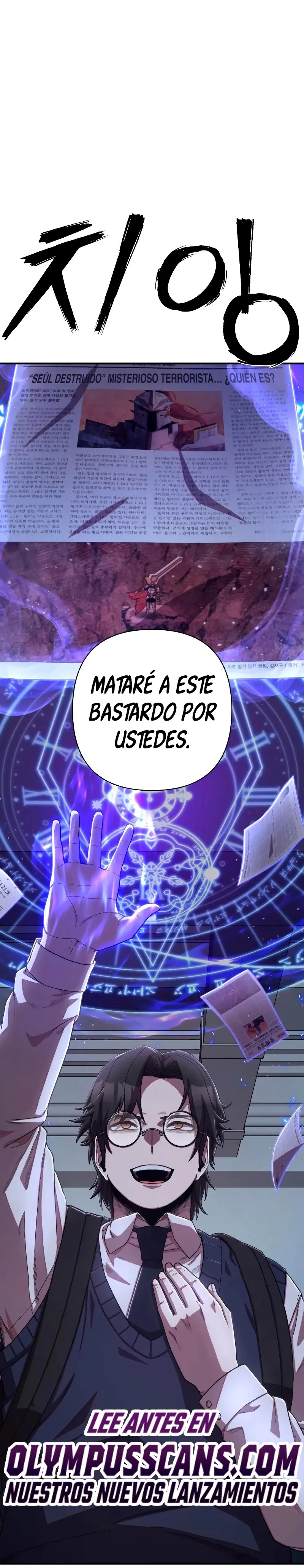Hero Has Returned Capítulo 85 en Línea - página 63