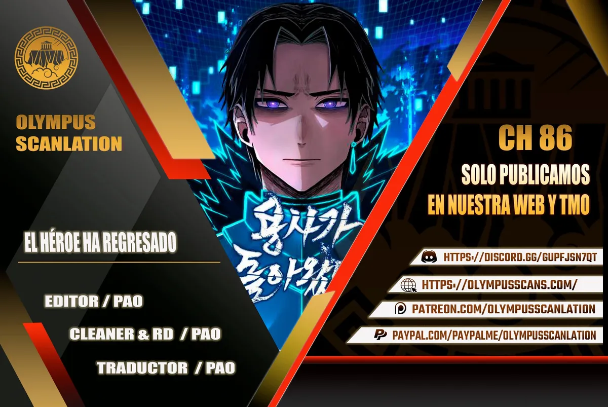 Hero Has Returned Capítulo 86 en Línea - página 1