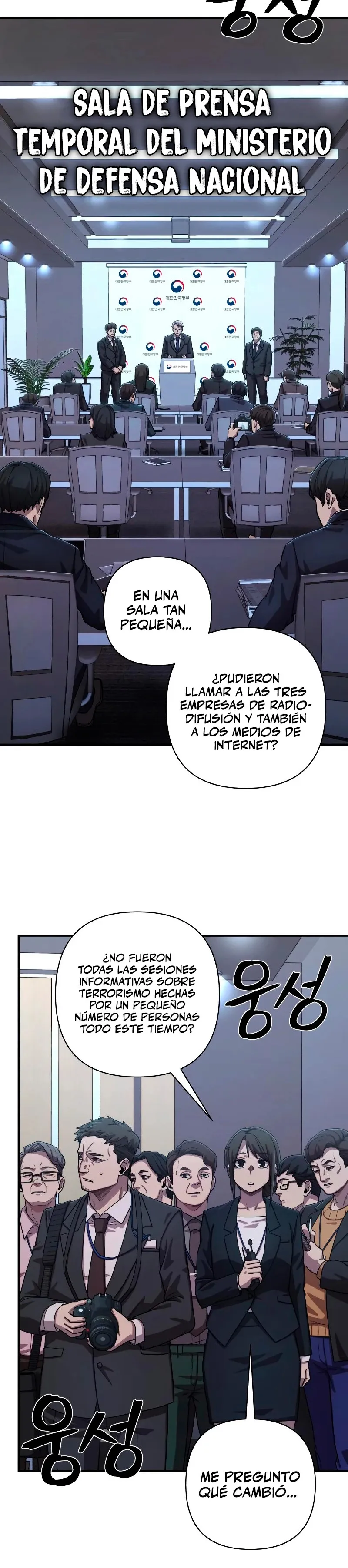 Hero Has Returned Capítulo 86 en Línea - página 33