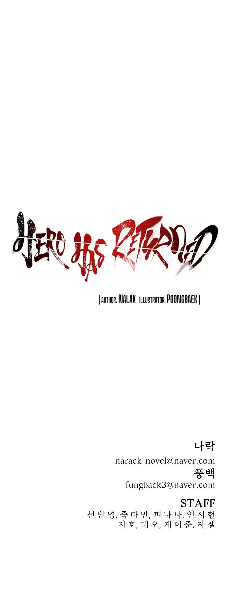 Hero Has Returned Capítulo 86 en Línea - página 71