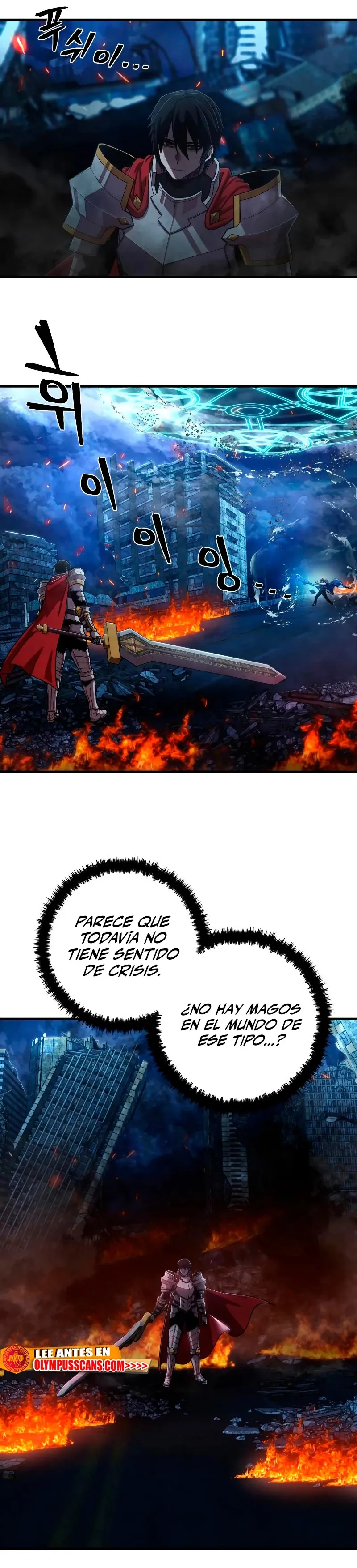 Hero Has Returned Capítulo 87 en Línea - página 15