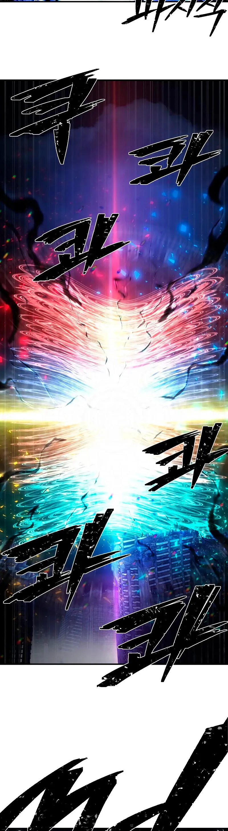 Hero Has Returned Capítulo 87 en Línea - página 21