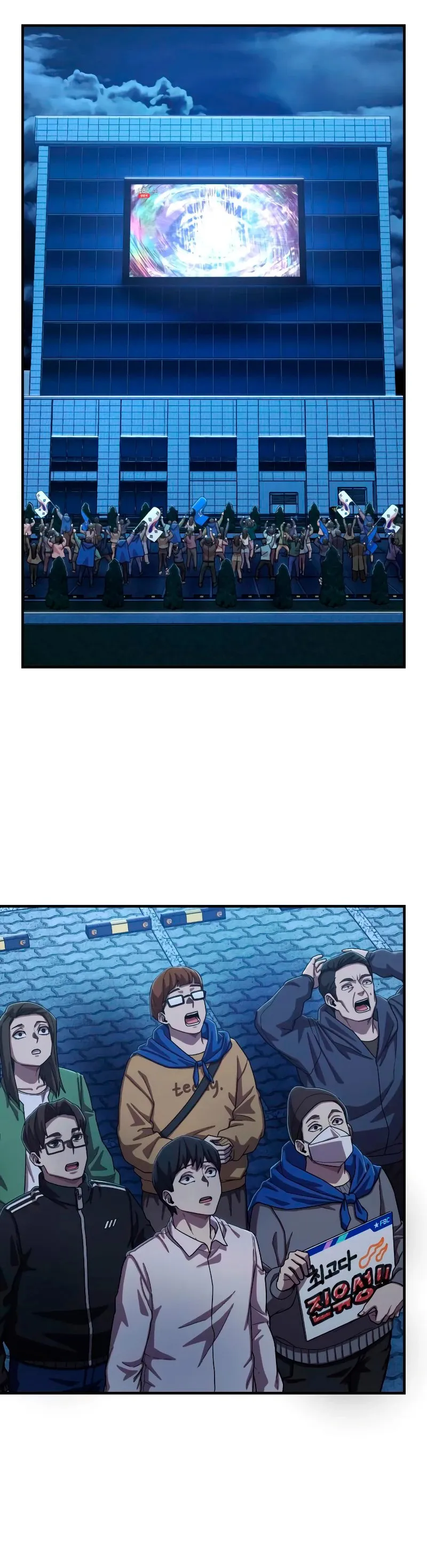 Hero Has Returned Capítulo 87 en Línea - página 30