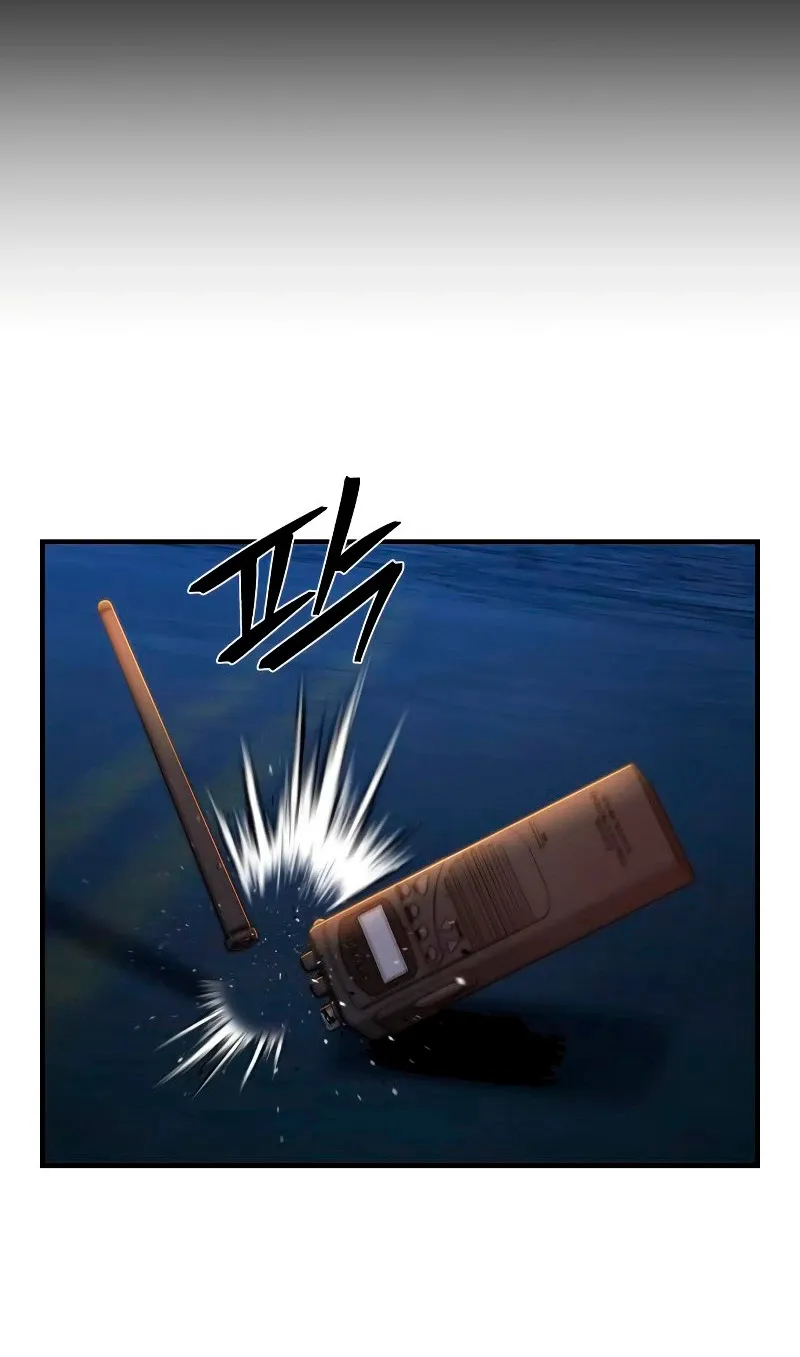 Hero Has Returned Capítulo 87 en Línea - página 39