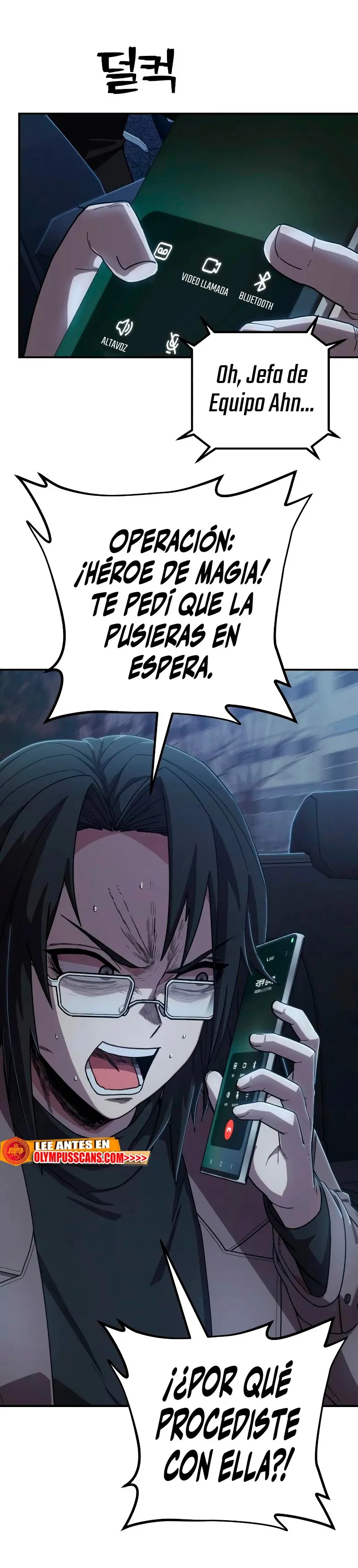 Hero Has Returned Capítulo 88 en Línea - página 70