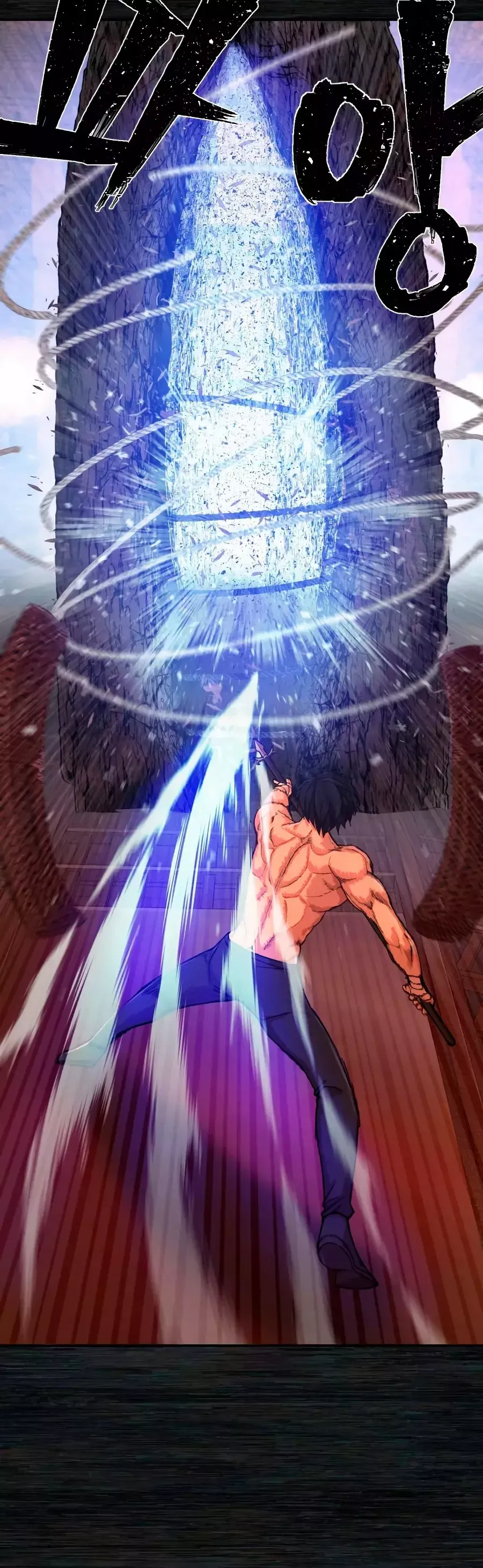 Hero Has Returned Capítulo 9 en Línea - página 15