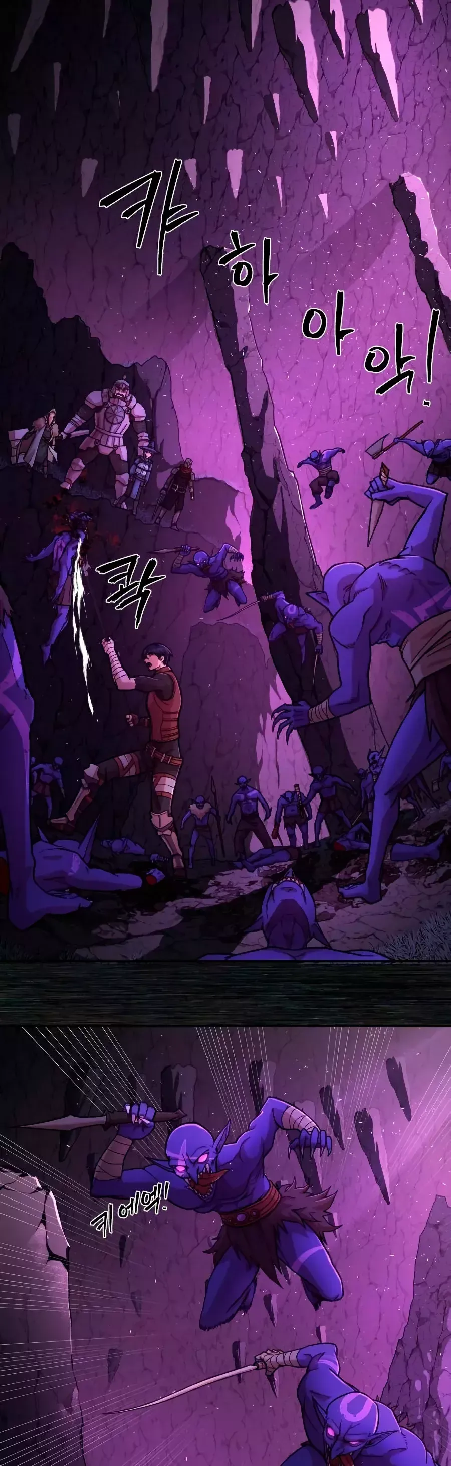 Hero Has Returned Capítulo 9 en Línea - página 26
