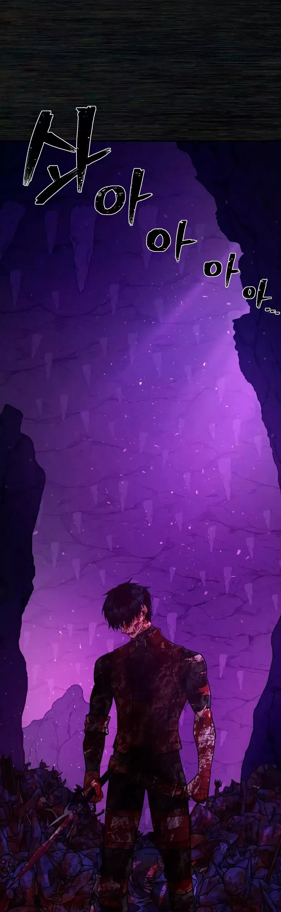 Hero Has Returned Capítulo 9 en Línea - página 39
