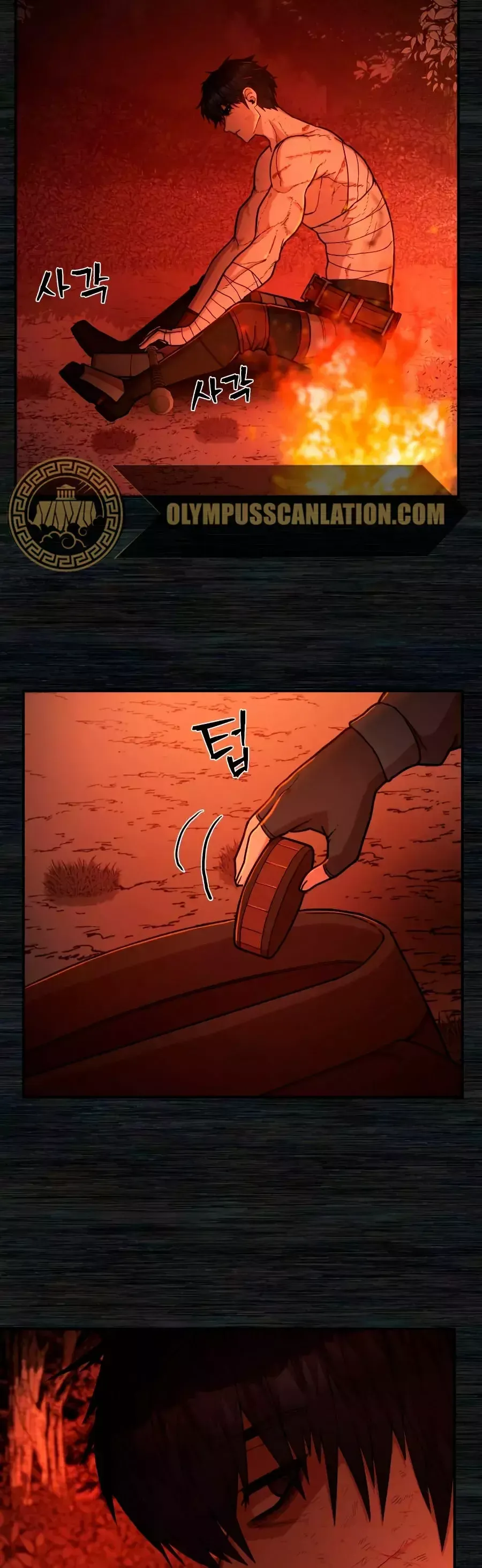 Hero Has Returned Capítulo 9 en Línea - página 47