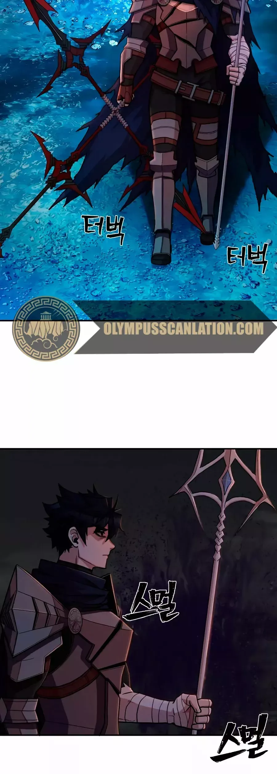 Hero Has Returned Capítulo 9 en Línea - página 79