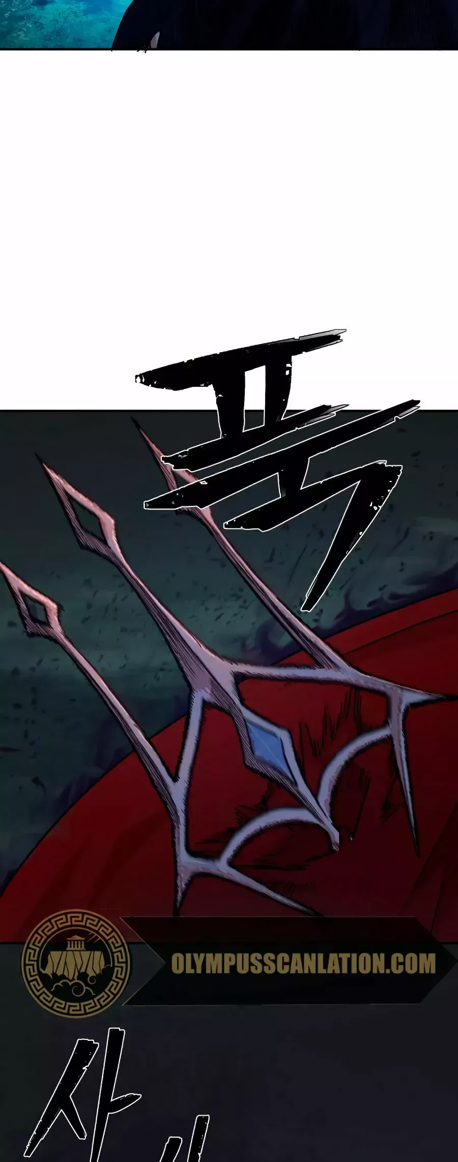 Hero Has Returned Capítulo 9 en Línea - página 83