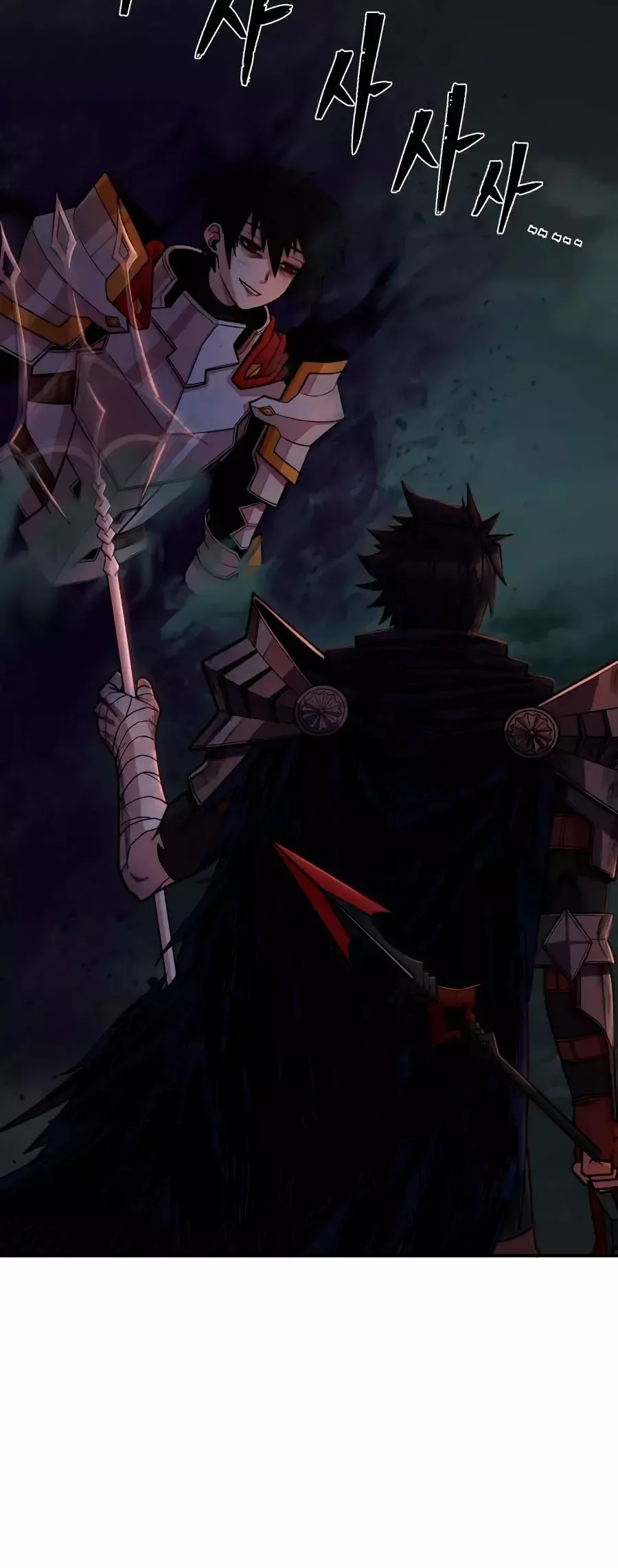 Hero Has Returned Capítulo 9 en Línea - página 84