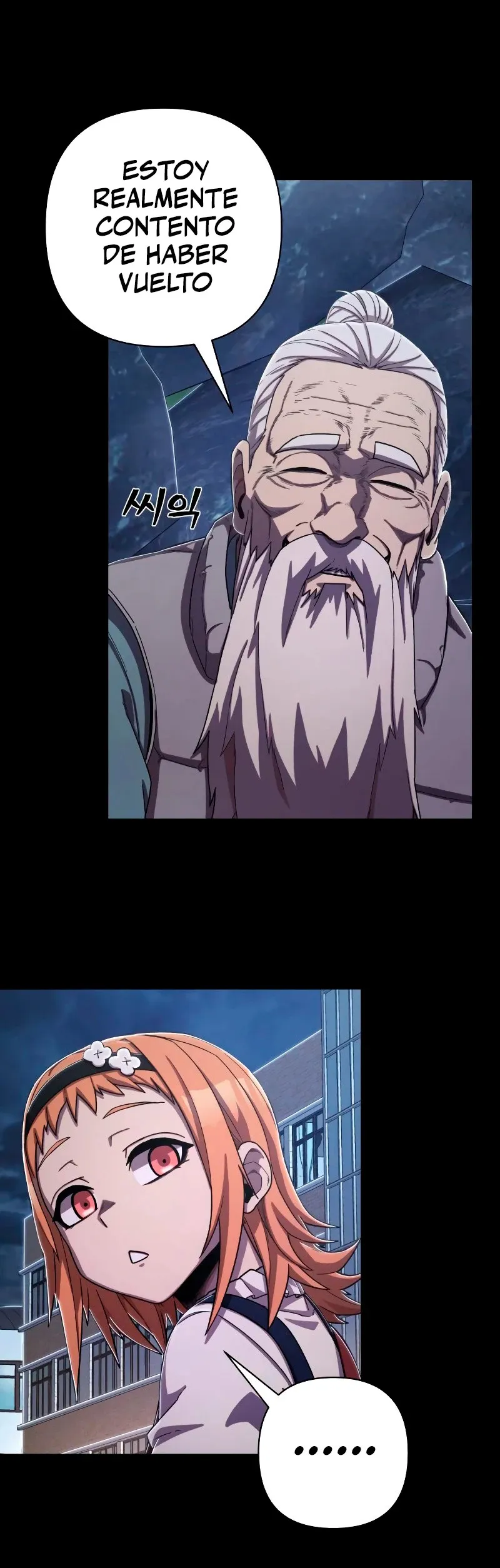 Hero Has Returned Capítulo 90 en Línea - página 28