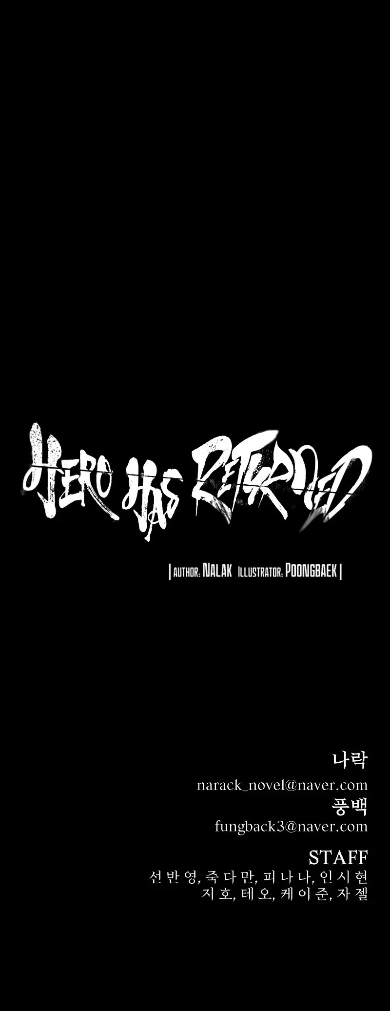 Hero Has Returned Capítulo 90 en Línea - página 73