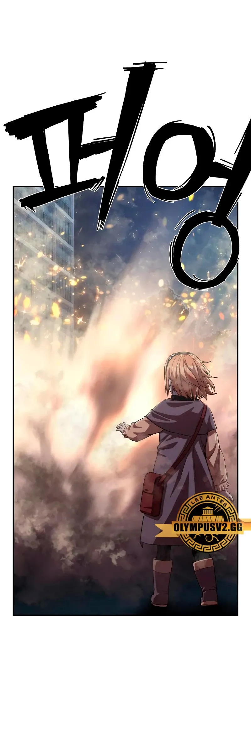 Hero Has Returned Capítulo 91 en Línea - página 49