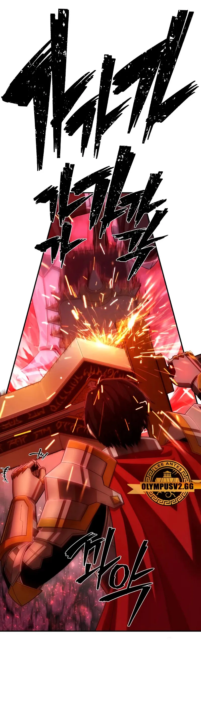 Hero Has Returned Capítulo 92 en Línea - página 7