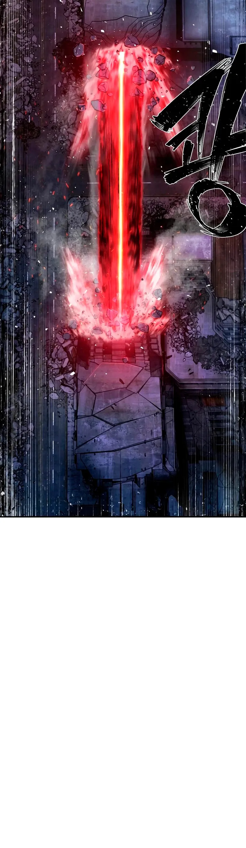 Hero Has Returned Capítulo 92 en Línea - página 15