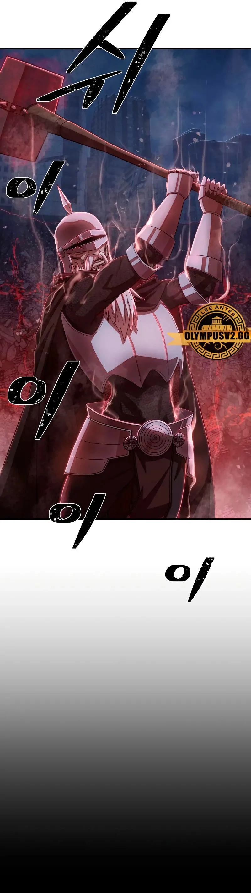 Hero Has Returned Capítulo 92 en Línea - página 19